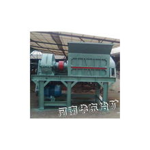 管材破碎机选购指南 化工设备网产品列表第175页解析